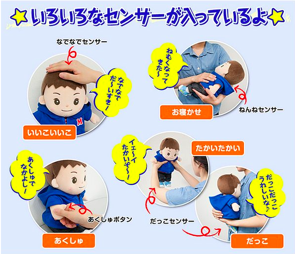 スクリーンショット 2014-08-01 21.48.45.png