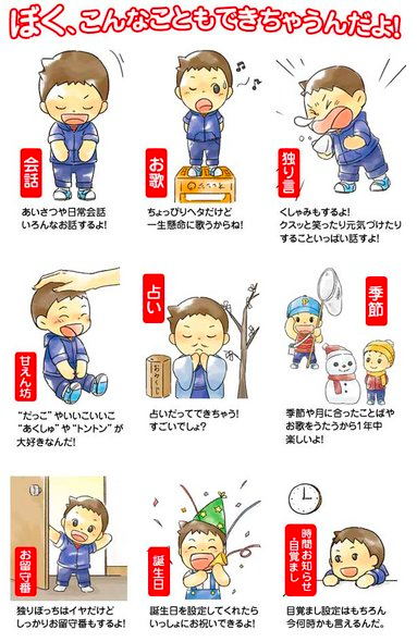 スクリーンショット 2014-08-01 21.49.07.png